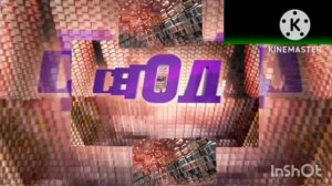 ytpmv первый канал scan