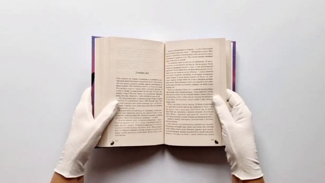 Мой лучший враг смотреть онлайн