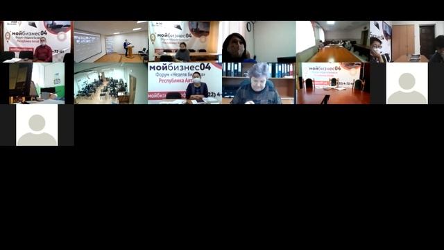 Неделя бизнеса - Цифровая трансформация смотреть онлайн