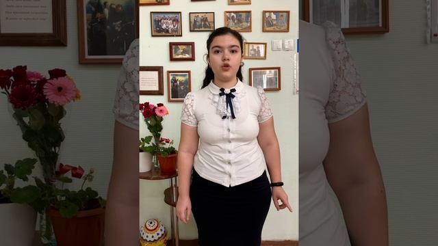 Акопян Виктория. Н. Рубцов «Звезда полей» смотреть онлайн