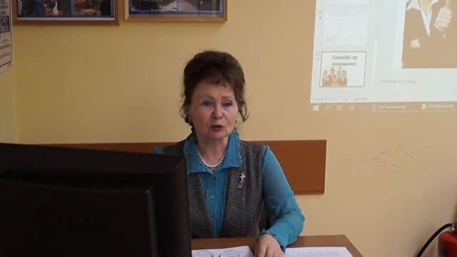 Ведение Кадрового делопроизводство в Алуште, Ялте смотреть онлайн