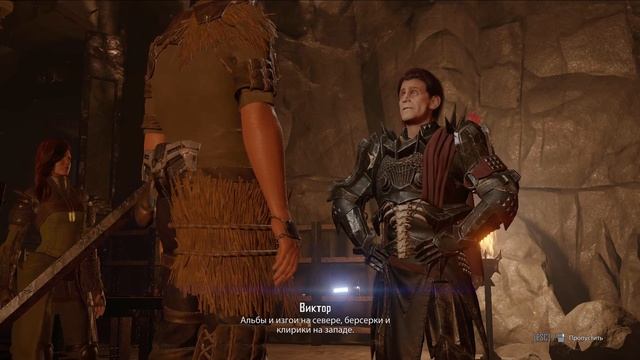 ELEX 2. Прохождение на сложности УЛЬТРА. Часть 13. смотреть онлайн
