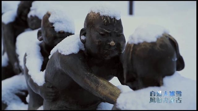 L'inverno in Inner Mongolia смотреть онлайн