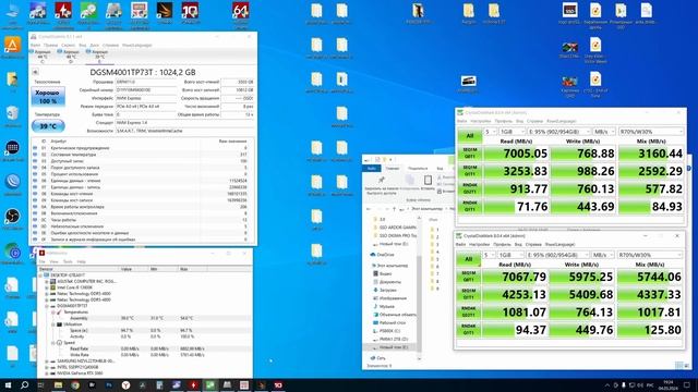 Интересный PCIe 4.0 безбуферник - SSD DIGMA Meta P7 1TB (DGSM4001TP73T)