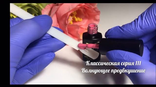 Классическая серия №111 "Волнующее предвкушение" смотреть онлайн