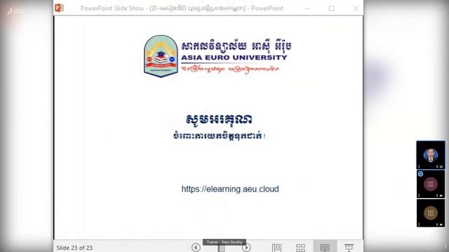 Chapter 1 , Start 23-10-2021 смотреть онлайн