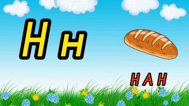 ҚАЗАҚША ӘЛІППЕ. 42-ӘРІП. БІРГЕ ҮЙРЕНЕЙІК! #ӘЛІППЕ #ҚАЗАҚША #42ӘРІП #БІРГЕҮЙРЕНЕЙІК #МЕКТЕП #БАЛАҚАЙ смотреть онлайн