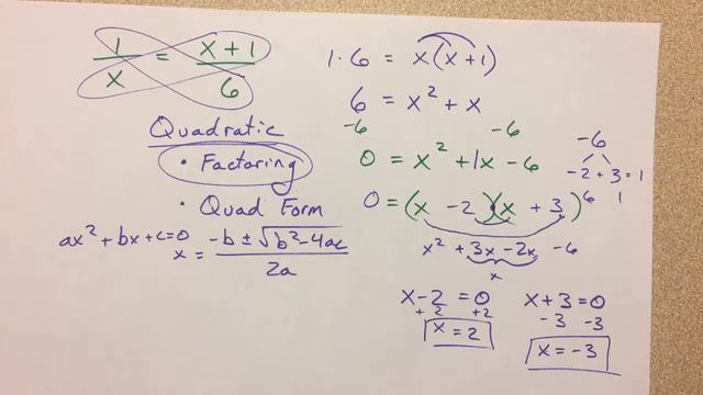 Solving Proportions (Level 2) with factoring смотреть онлайн