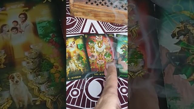 ВИДЕЛ ЛИ ОН ВАС ВО СНЕ? #таросегодня смотреть онлайн