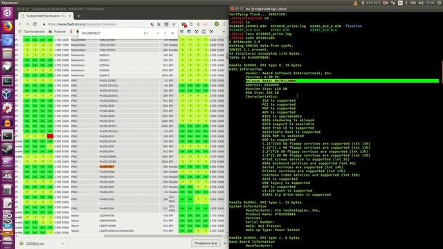 Acorp 6via85p - шьем bios из Linux для установки Tualatin 1.4GHz-S модифицированного смотреть онлайн