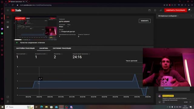 КАК ИГРАТЬ В ДОТА 2 НОВИЧКУ смотреть онлайн