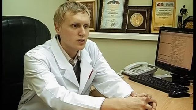 Формула здоровья 26 11 2013 смотреть онлайн