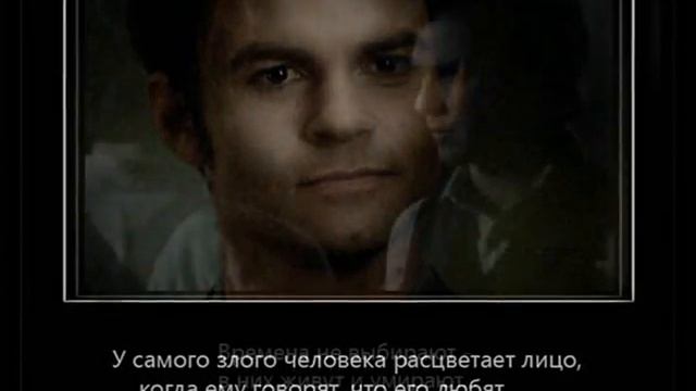 "Дневники Вампира" (Демотиваторы) смотреть онлайн