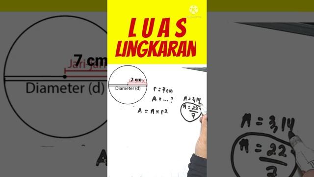Cara Menghitung Luas Lingkaran Matematika SD #short смотреть онлайн