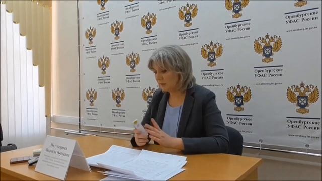 Пресс-конференция по итогам 2019 года в сфере антимонопольного и рекламного законодательства смотреть онлайн