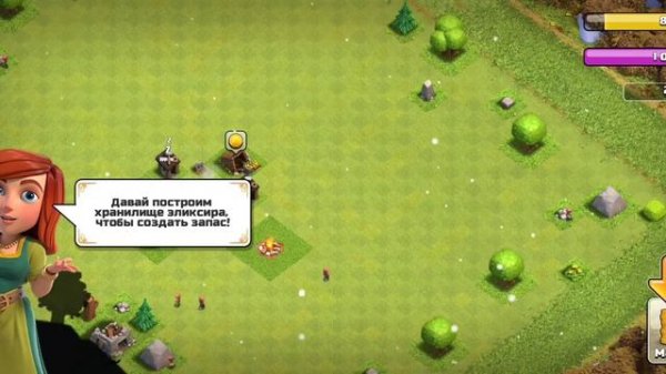 Clash of Clans с нуля | Кронес Клэш оф Клэнс #1