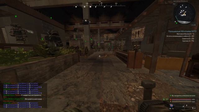 Краткий обзор патчноута за 10.07.2021 сталкрафт или С днём рождения, игра! | STALCRAFT