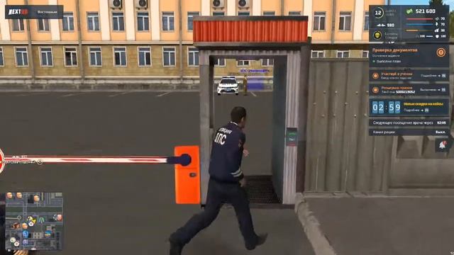 Фиксация смотреть онлайн