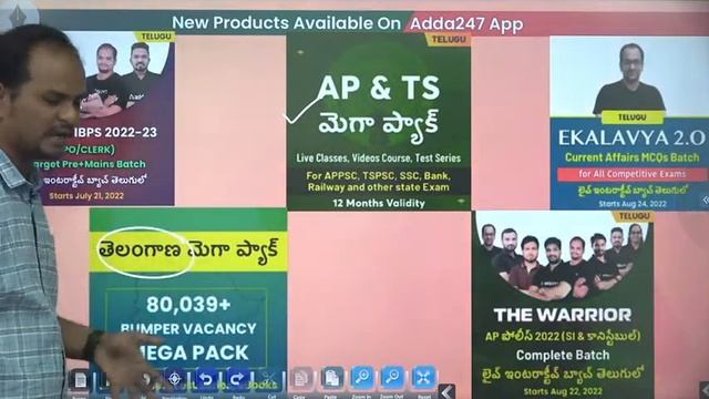 THE BEST QUESTIONS FOR SSC CGL LEVEL EXAMS | ADDA247 Telugu смотреть онлайн