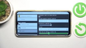 minecraft | Как настроить видимость экранного джойстика в игре Minecraft