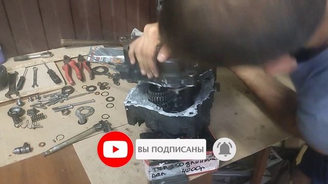 Ремонт мото Кросс Racer Panther 300, ремонт коробки, замена коробки переключения смотреть онлайн