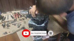 Ремонт мото Кросс Racer  Panther 300, ремонт коробки, замена коробки переключения