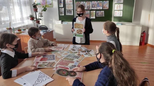 Тайна старинных узоров смотреть онлайн