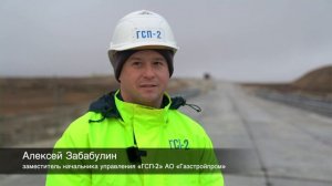 Дорога Бованенково – Харасавэй