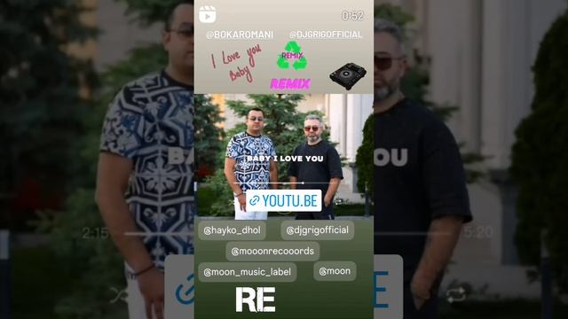 Baby I Love You @BOKAROMANI #music #remix смотреть онлайн