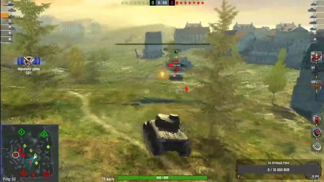 Учимся играть с НуЛя смотреть онлайн