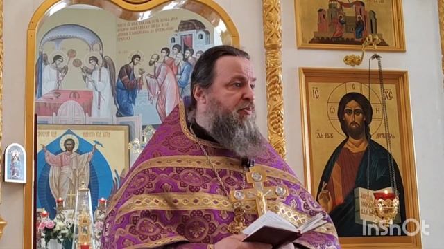 А все же, для чего православные Причащаются? смотреть онлайн