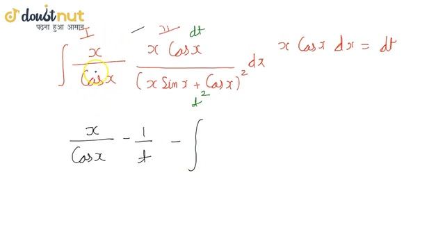 IIT JEE 🔥Super Difficult Integration 🔥Question || Integration of x^2/(x sinx+cosx)^2 dx смотреть онлайн