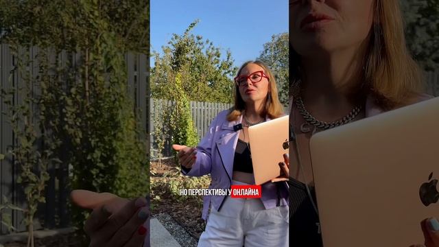 Переходи в мой инстаграм @filipenko_katerina и вписывайся в нашу бесплатную движуху по онлайну смотреть онлайн