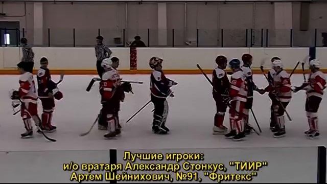 TIIR Fritex 4 2 luch смотреть онлайн