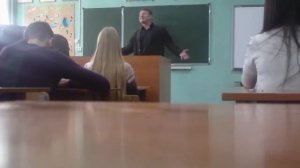 учитель жжет))