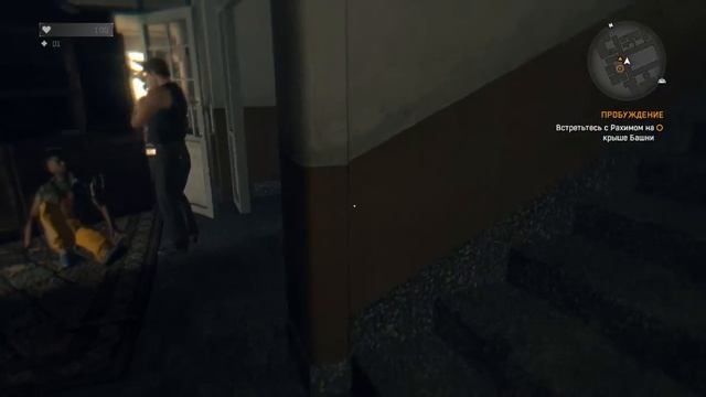 Dying Light/пролог смотреть онлайн