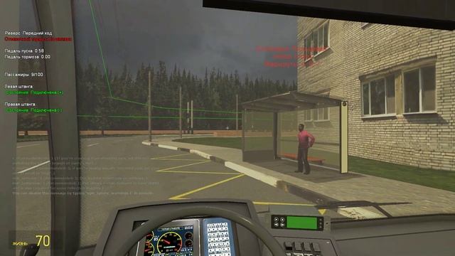 Троллейбус города Энгельс в Garry's mod смотреть онлайн