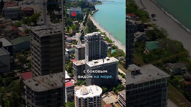 🔥Топ-3 горячих предложения июня. Покупка квартиры в Батуми смотреть онлайн