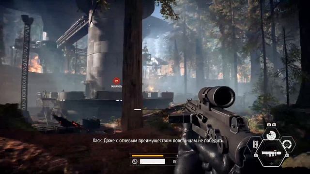 Сюжетная кампания Star Wars: Battlefront 2. Часть 1 смотреть онлайн