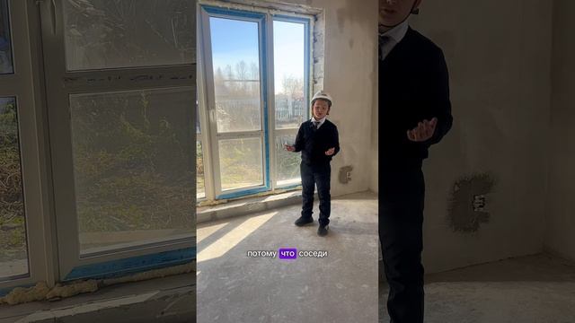 Артём рассказал о преимуществах жизни в доме 👌 смотреть онлайн