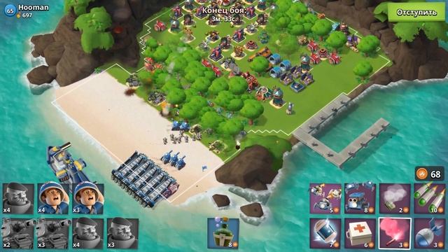Boom Beach | Среда | Это жесть какая скука! смотреть онлайн