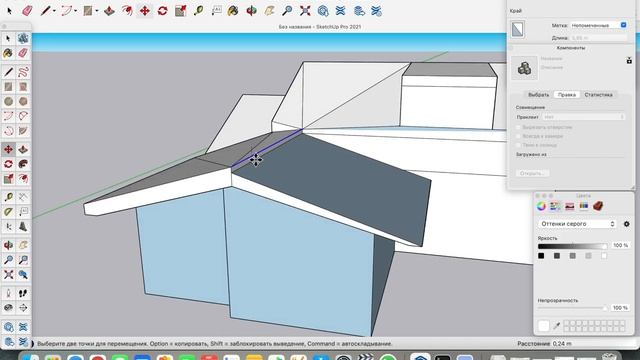 Проекты домов. Программа для проектирования. Где сделать проект дома? смотреть онлайн