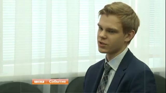 Сергей Пахомов пригласил лицеистов на чай смотреть онлайн