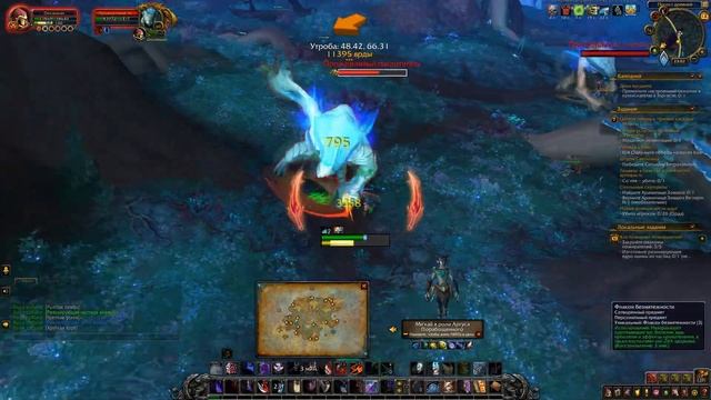 Кто пожирает пожирателей смотреть онлайн