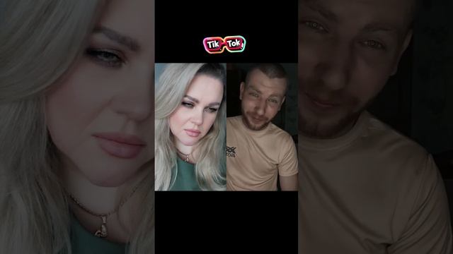 дуэт Тикток (Ирина и Михаил Круг) смотреть онлайн