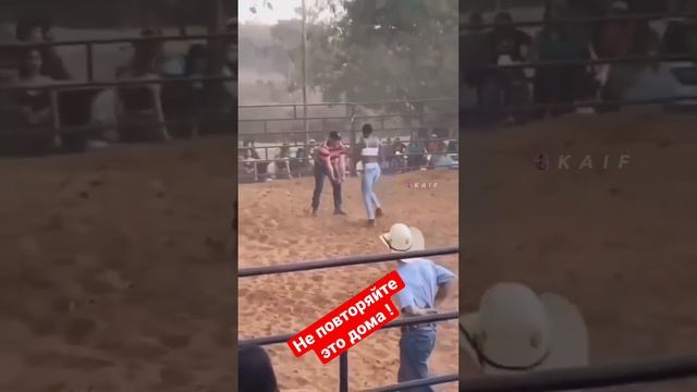 Не повторяйте это дома !!! смотреть онлайн