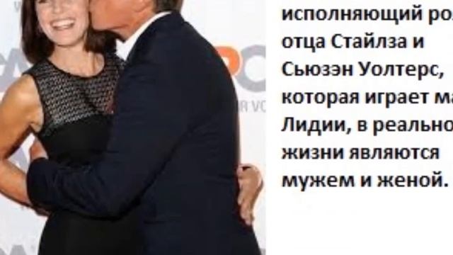 10 фактов про сериал "Волчонок" смотреть онлайн