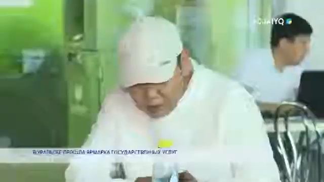 В УРАЛЬСКЕ ПРОШЛА ЯРМАРКА ГОСУДАРСТВЕННЫХ УСЛУГ смотреть онлайн