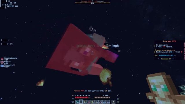 кв на копии хв #реки#pvpmontage#pvp