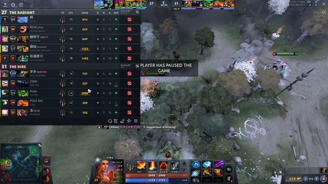 Lina Dota 2 Gameplay Ana with 22 Kills - Mjolnir смотреть онлайн
